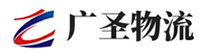深圳到三江侗族自治县物流公司